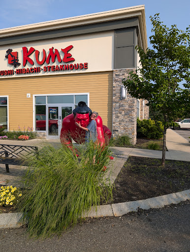 Kume Japanese Sushi & Steakhouse